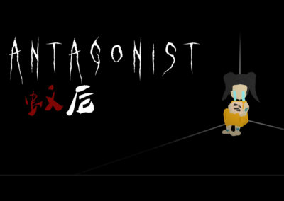 Antagonist 蚁后 – 游戏设计